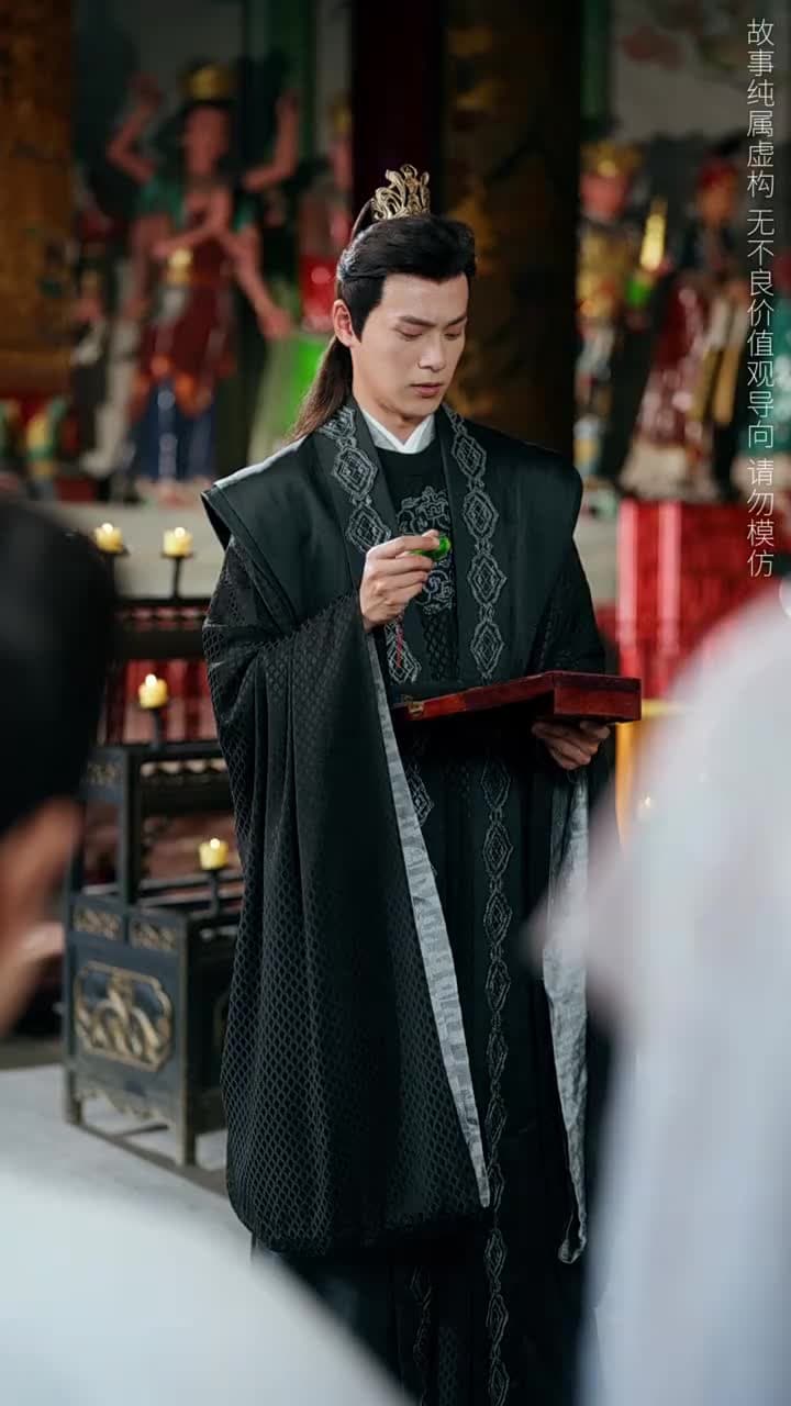 桃花鞍前挽離情 - Episode 18