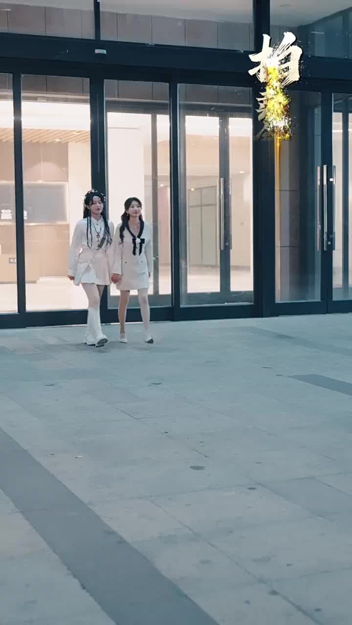 庭上暖陽 - Episode 37