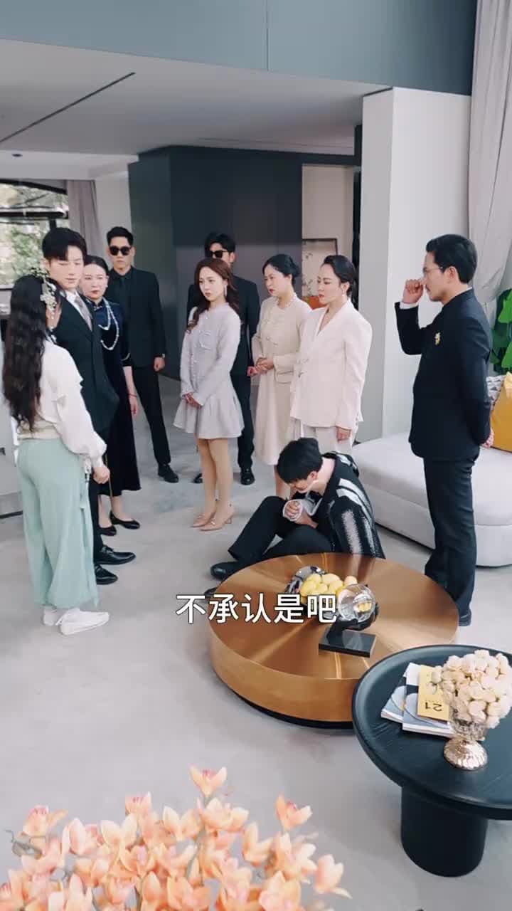 庭上暖陽 - Episode 19