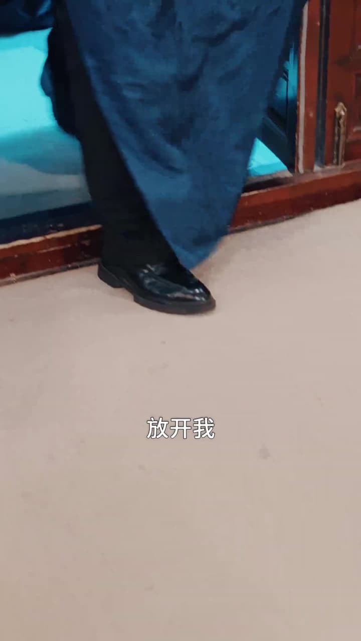 庭上暖陽 - Episode 57