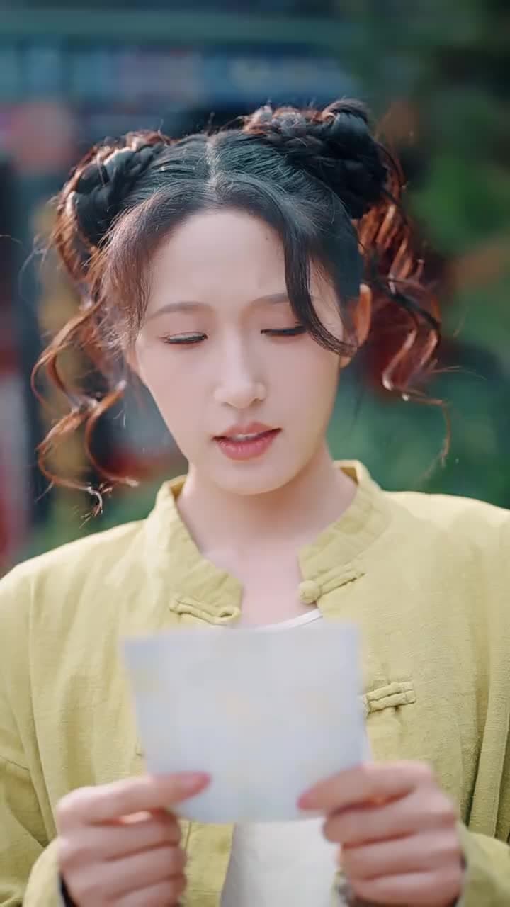 庭上暖陽 - Episode 2