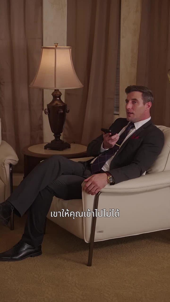 gแฟนเก่าของฉันคือคุณหนูตระกูลดัง?! - Episode 67