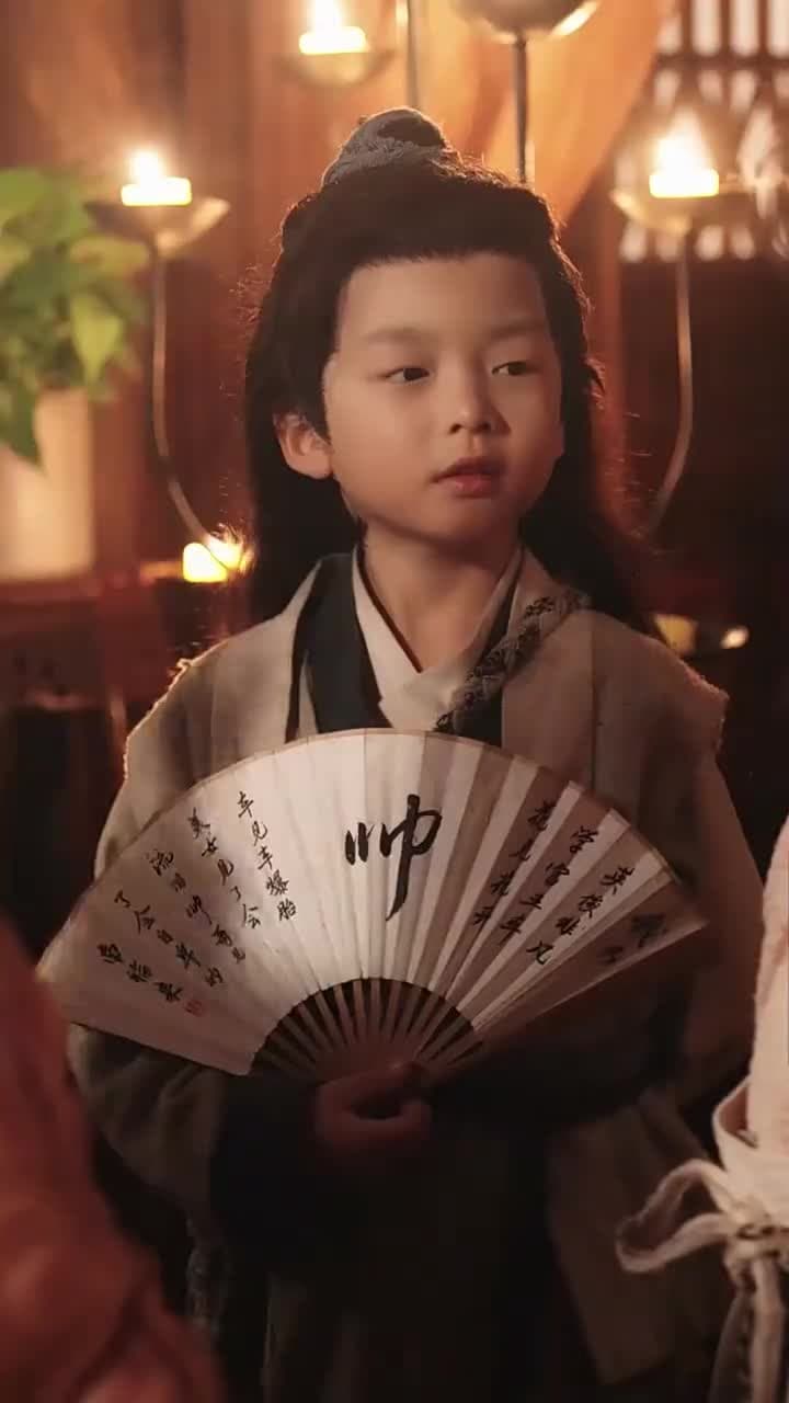 Country Bride's Martial Arts Reellion - Episode 23