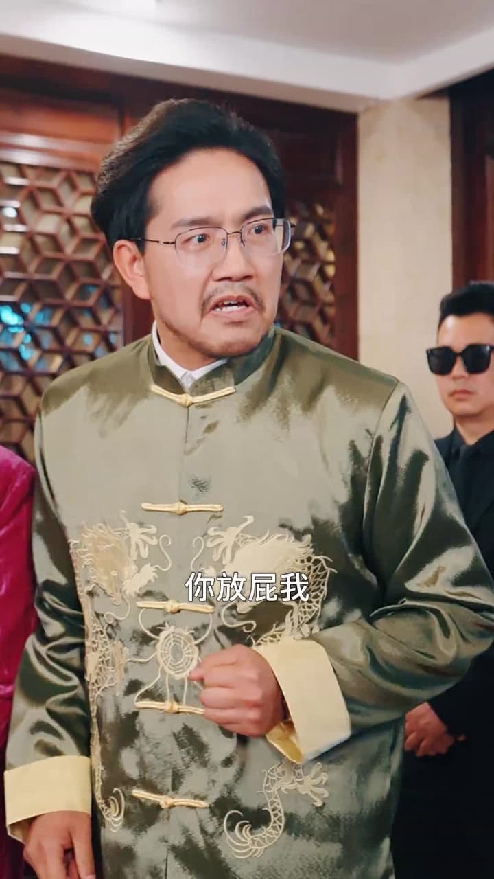庭上暖陽 - Episode 58