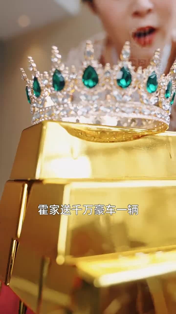 庭上暖陽 - Episode 4