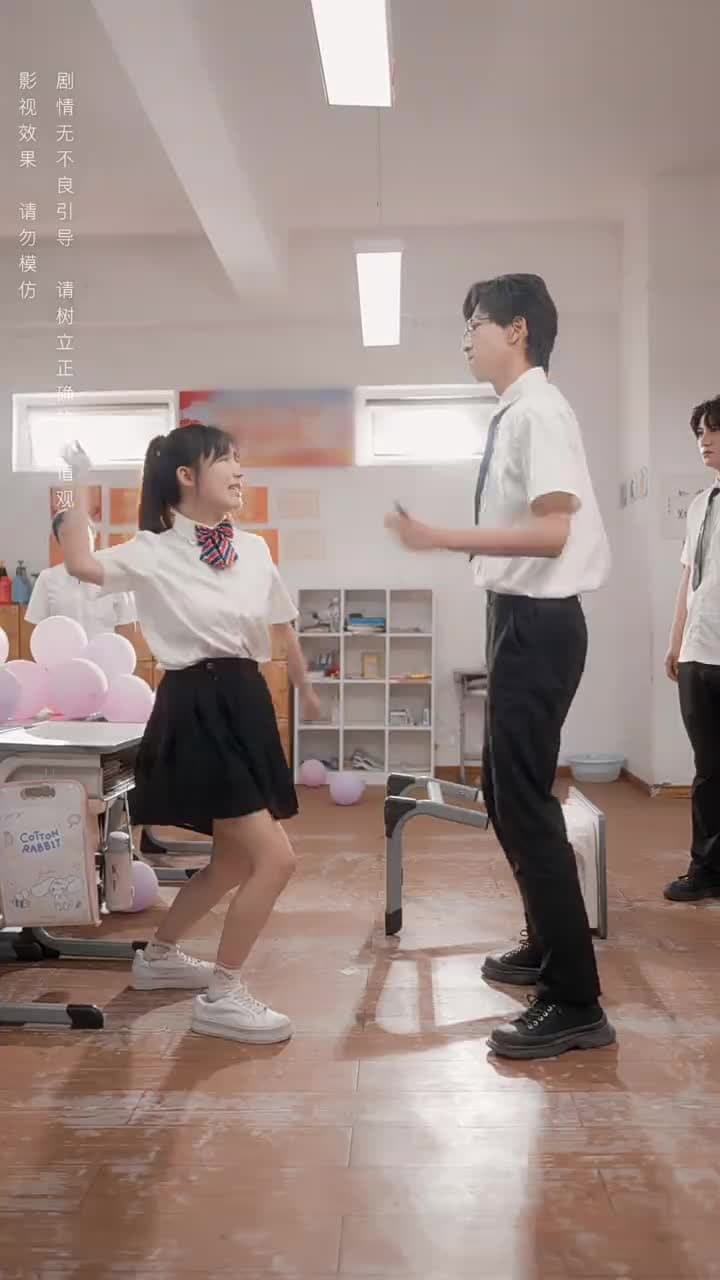 青梅之禍 - Episode 7
