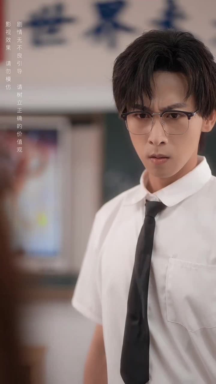 青梅之禍 - Episode 33