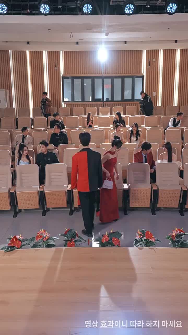 감히 스타를 꿈꾸다 - Episode 26