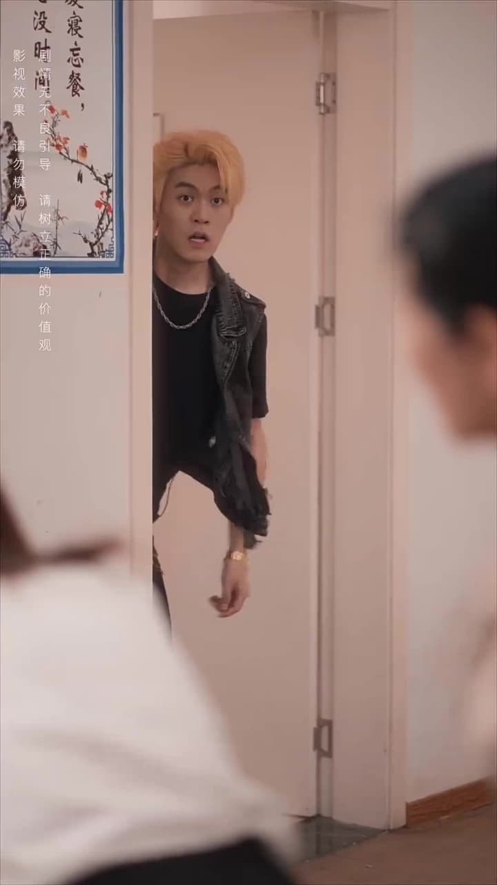 青梅之禍 - Episode 26
