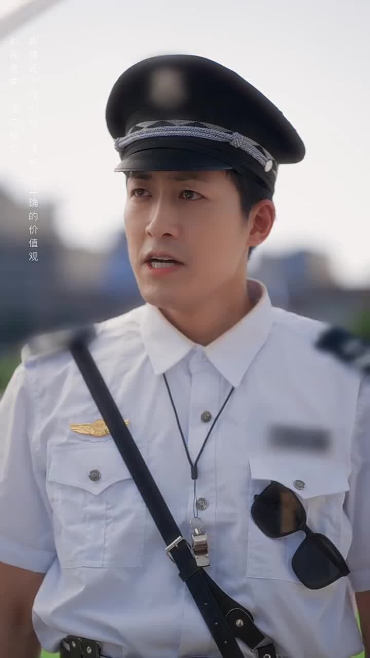 青梅之禍 - Episode 18
