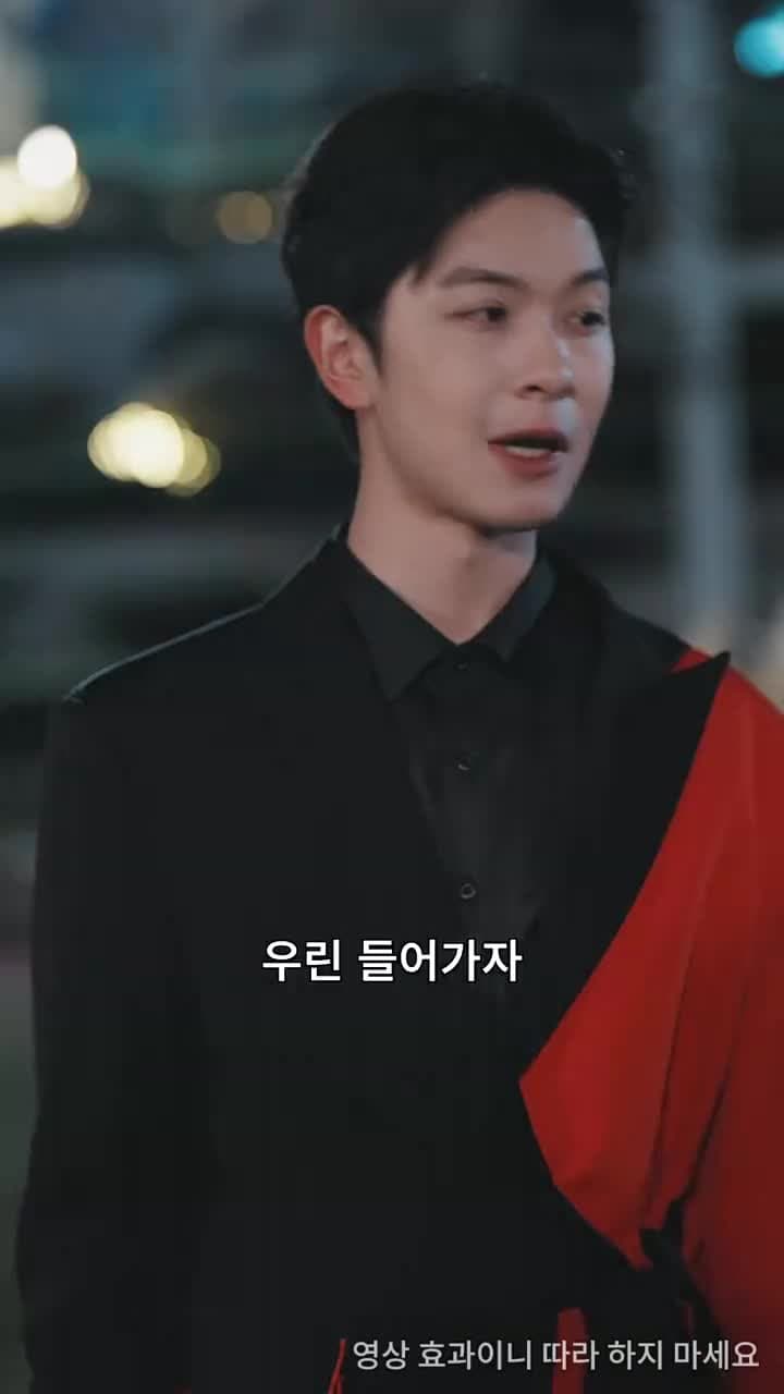 감히 스타를 꿈꾸다 - Episode 25
