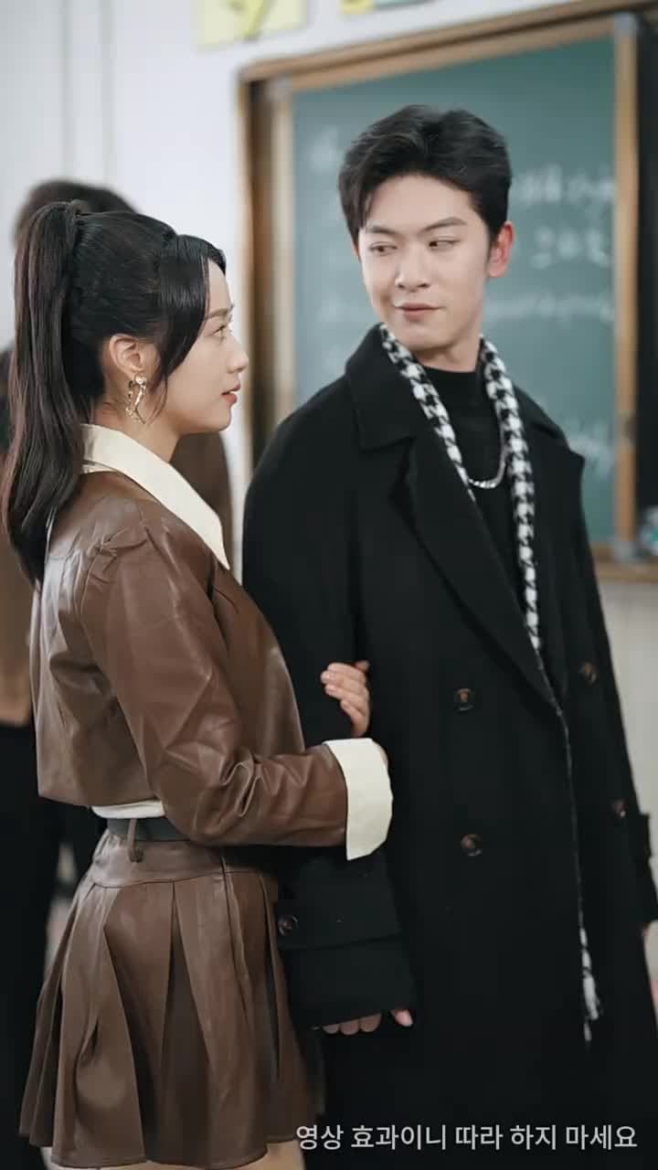 감히 스타를 꿈꾸다 - Episode 55