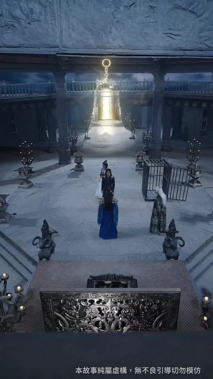 無上魔尊 - Episode 59