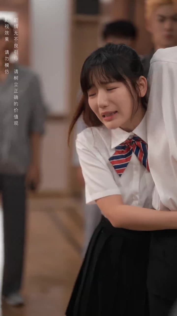 青梅之禍 - Episode 47