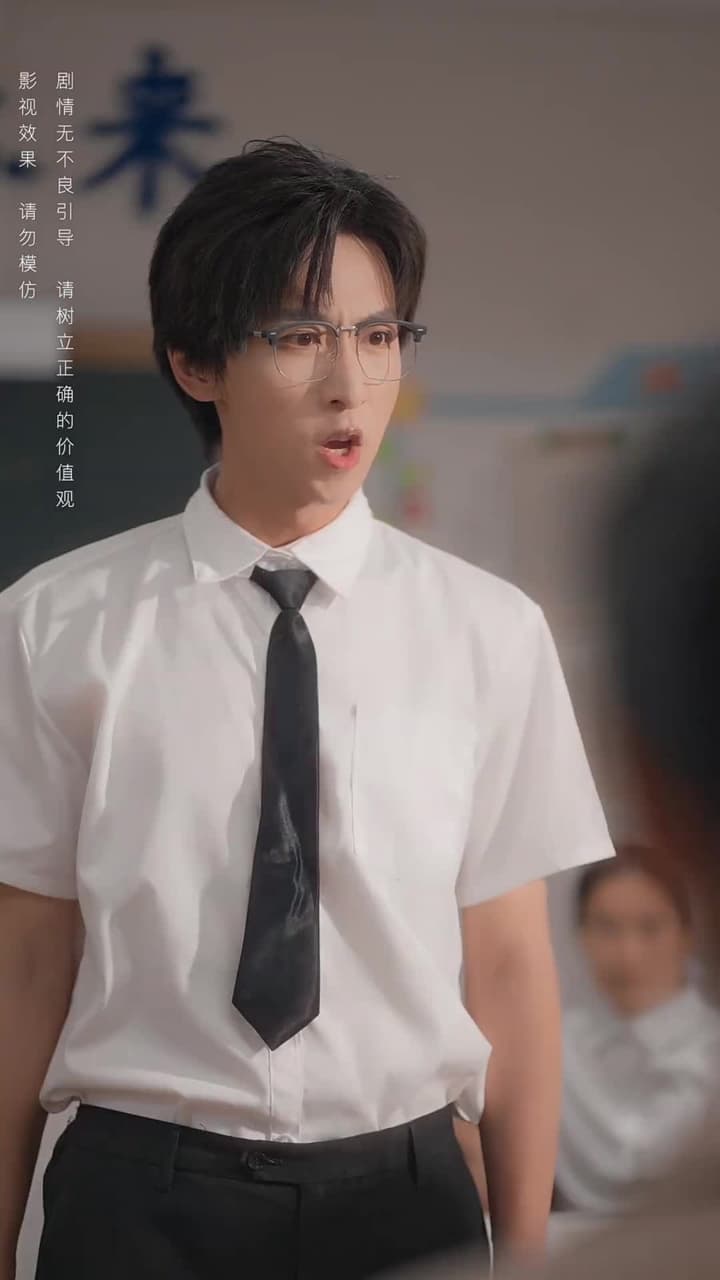 青梅之禍 - Episode 34