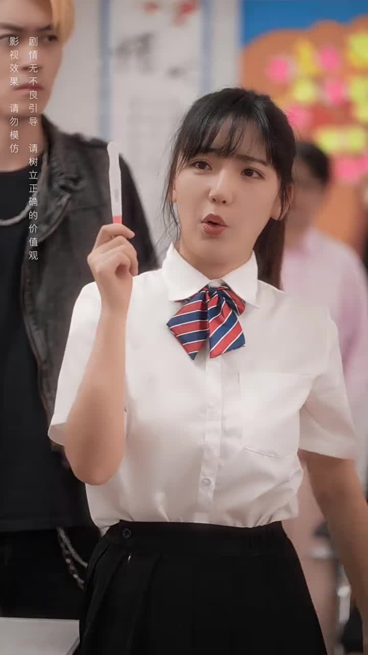 青梅之禍 - Episode 31