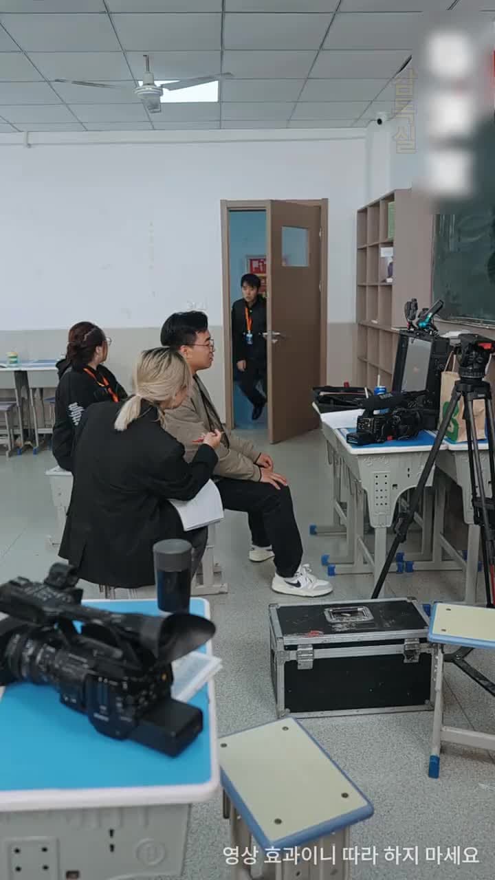 감히 스타를 꿈꾸다 - Episode 51