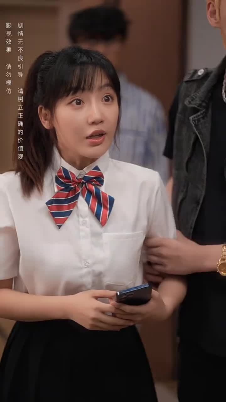 青梅之禍 - Episode 50