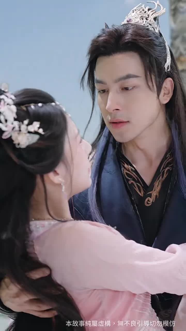 無上魔尊 - Episode 23