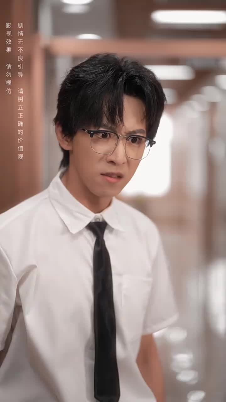 青梅之禍 - Episode 46