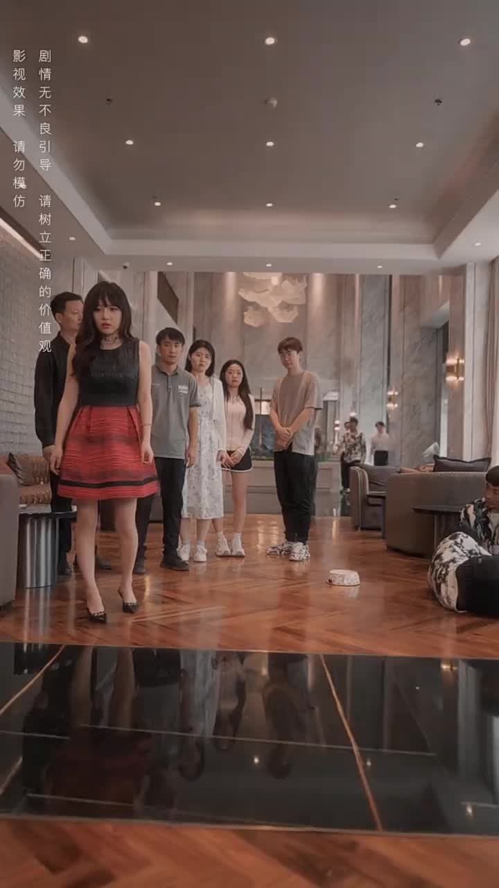 青梅之禍 - Episode 69
