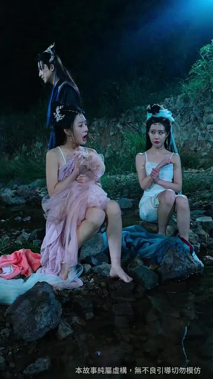 無上魔尊 - Episode 29