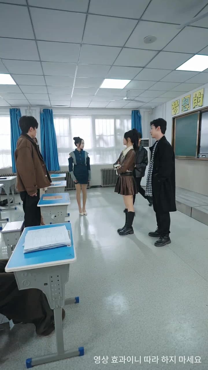 감히 스타를 꿈꾸다 - Episode 43