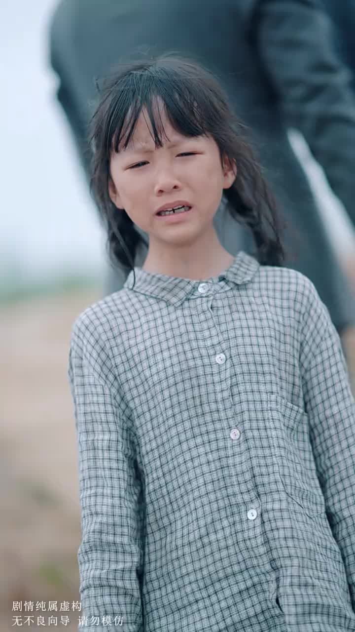 誰念西風獨自涼 - Episode 36