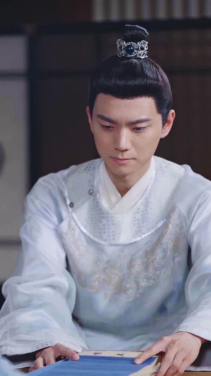 回到古代當富翁 - Episode 87