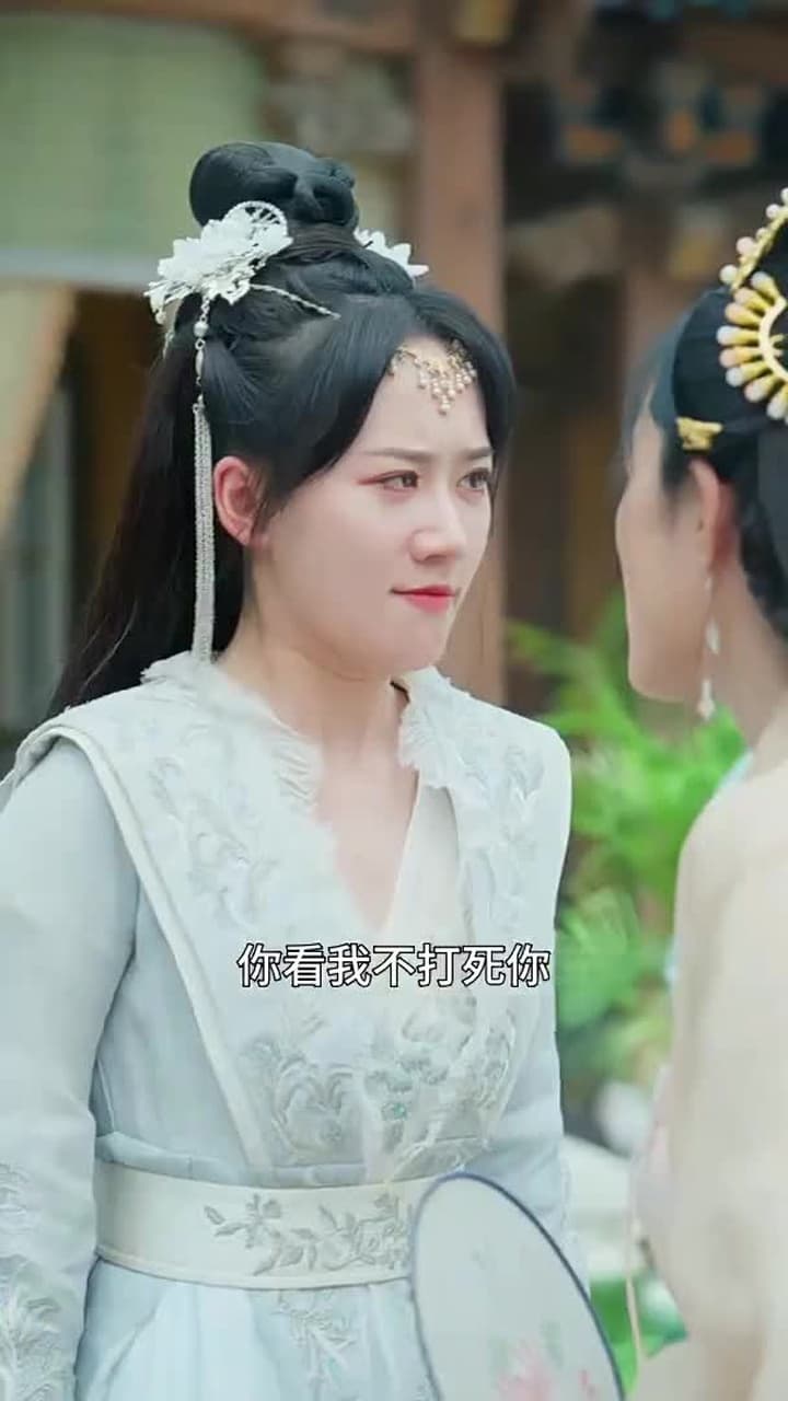 神醫毒妃 - Episode 77
