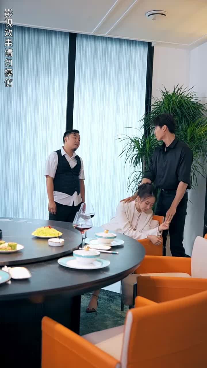 頭等高手之千王之王 - Episode 45