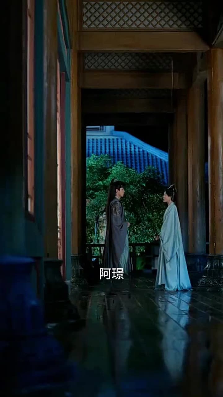 神醫毒妃 - Episode 43