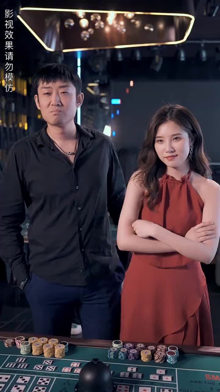 頭等高手之千王之王 - Episode 7