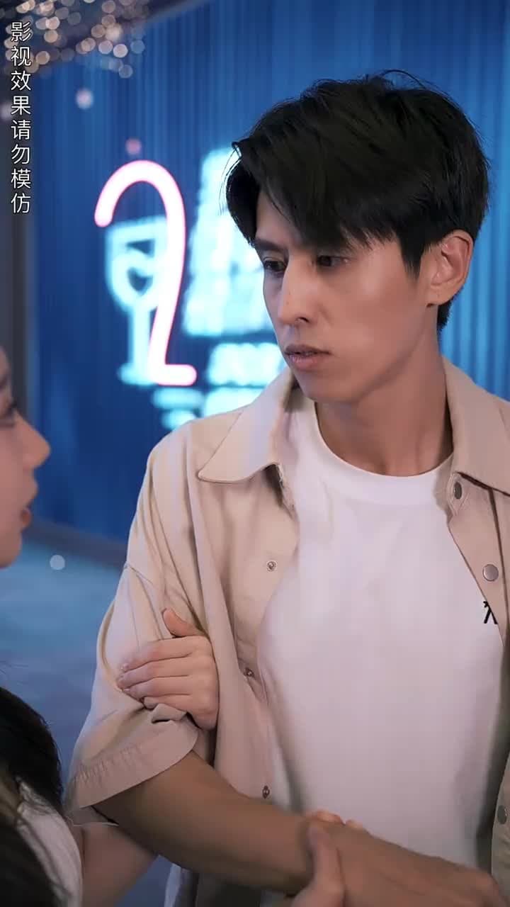 頭等高手之千王之王 - Episode 12