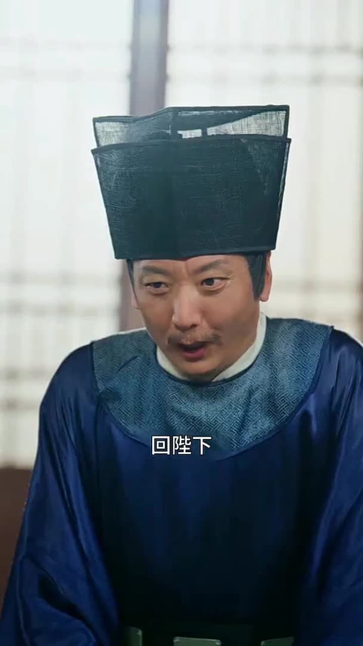神醫毒妃 - Episode 61