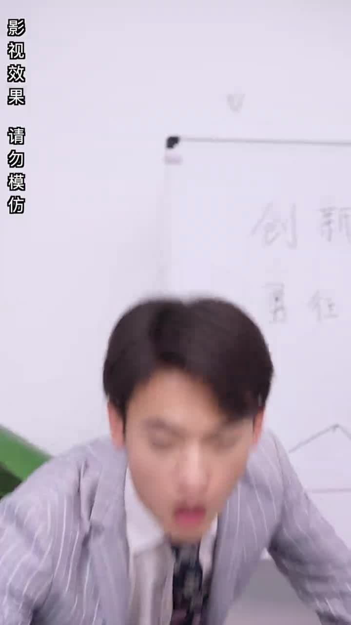 皇上驾到 - Episode 89