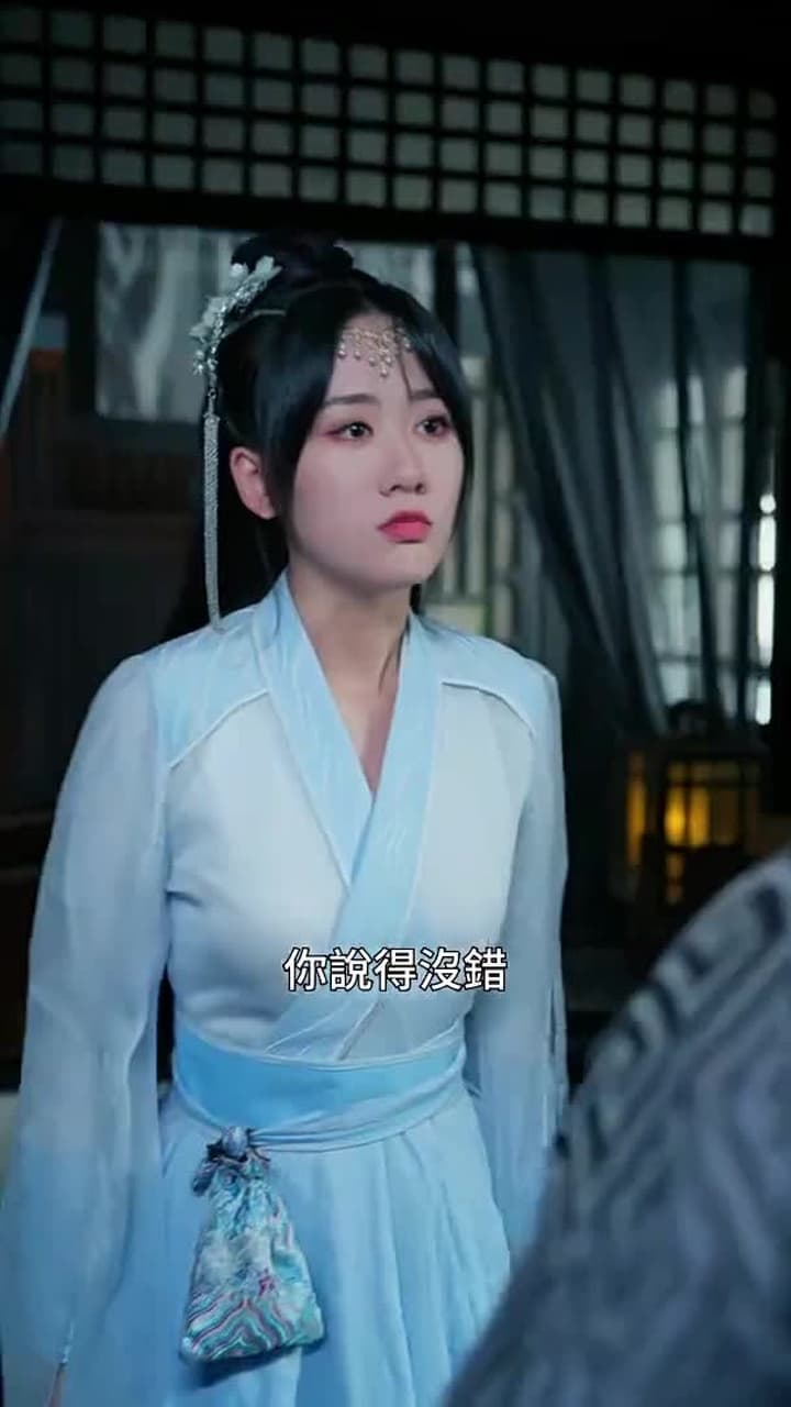 神醫毒妃 - Episode 86