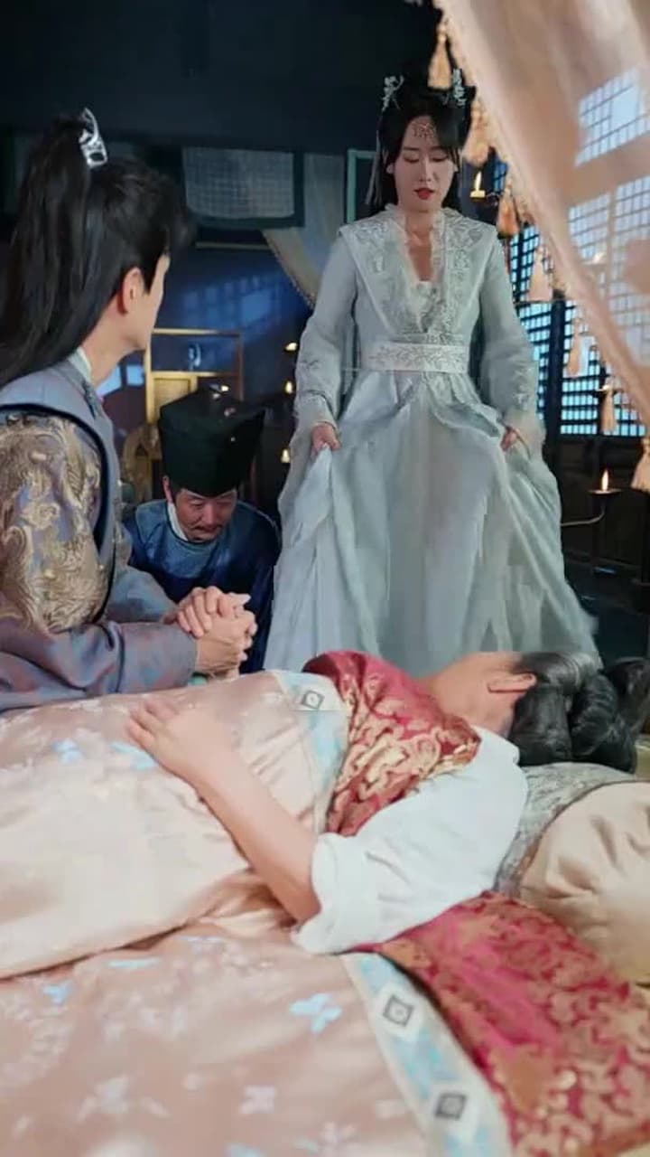 神醫毒妃 - Episode 40