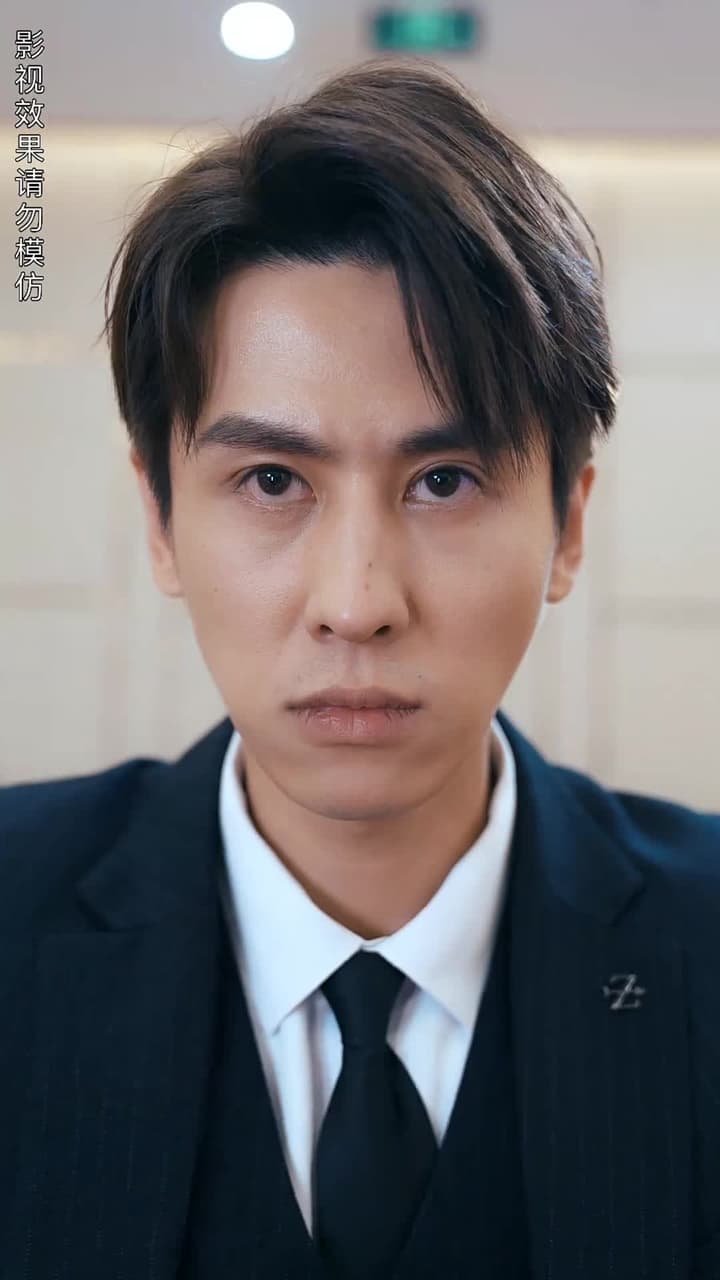 頭等高手之千王之王 - Episode 77