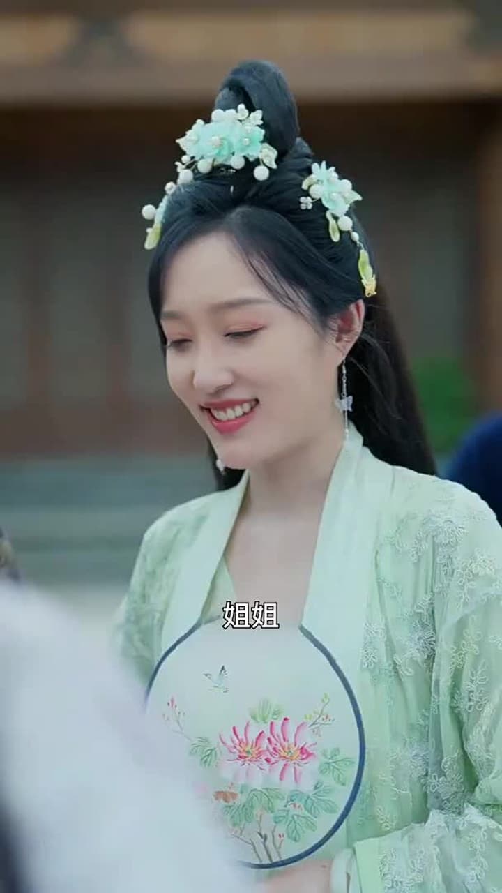 神醫毒妃 - Episode 69