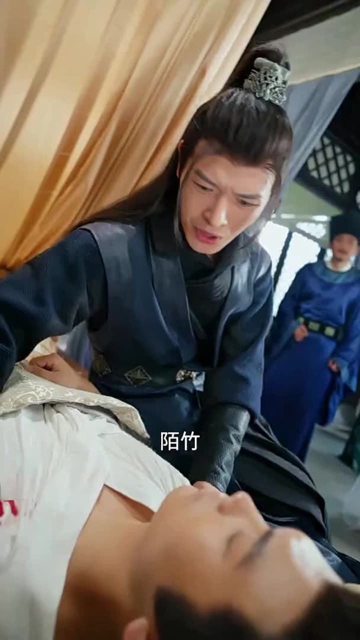 神醫毒妃 - Episode 14