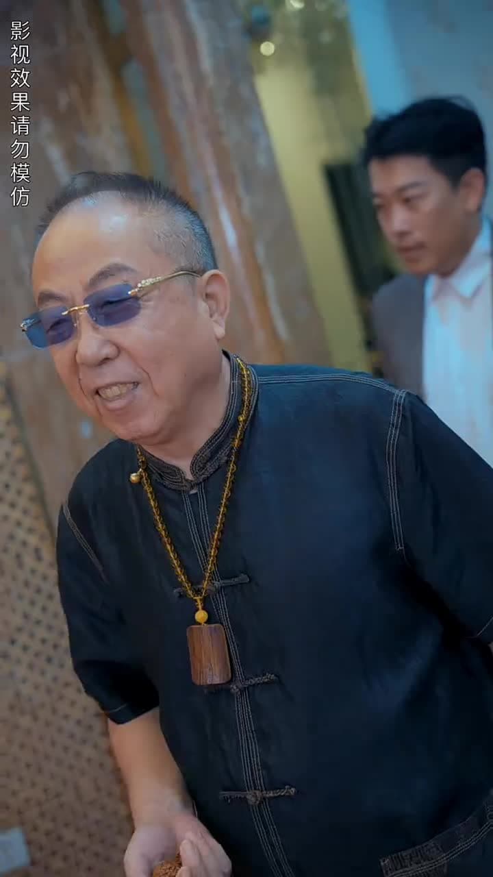 頭等高手之千王之王 - Episode 66