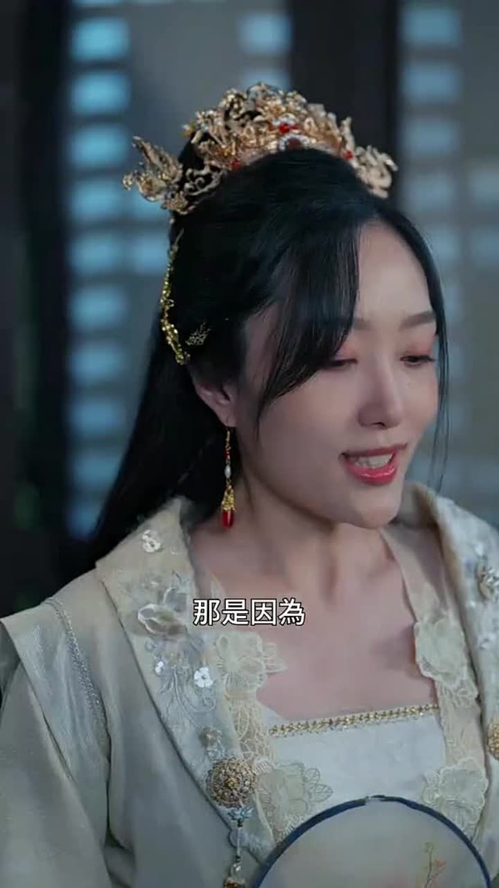 神醫毒妃 - Episode 18