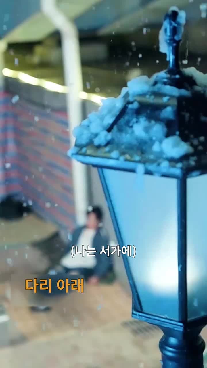 마음의 소리를 엿듣고 미녀 여신을 더 이상 쫓지 않겠다 - Episode 1