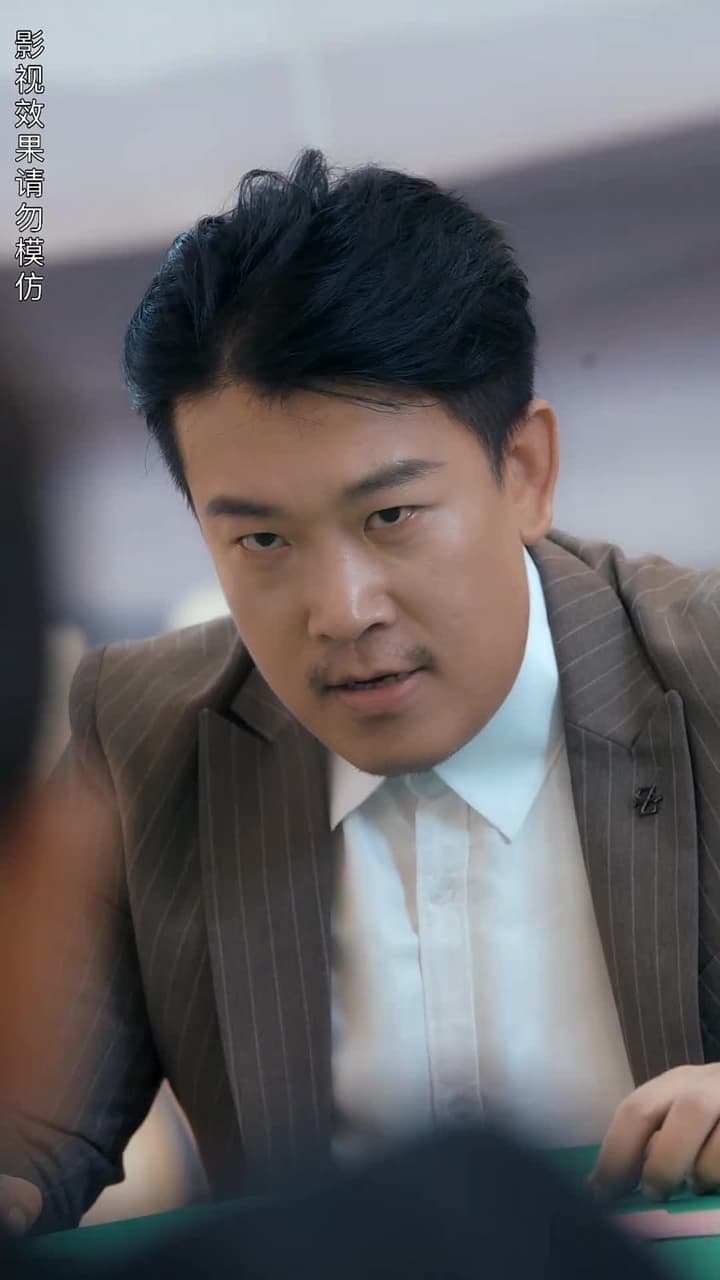 頭等高手之千王之王 - Episode 70