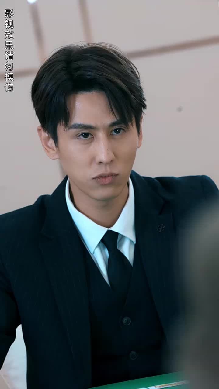 頭等高手之千王之王 - Episode 72