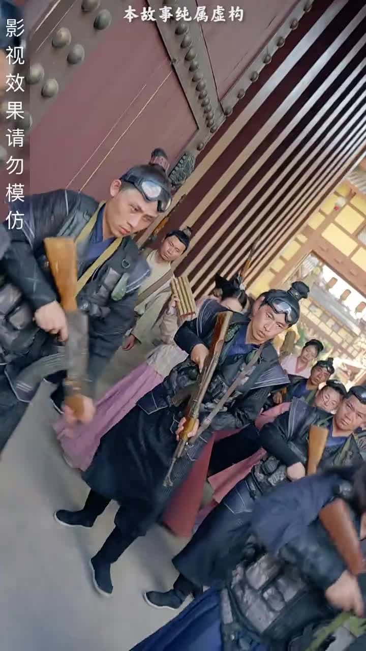 造反后发现老婆是女帝 - Episode 13