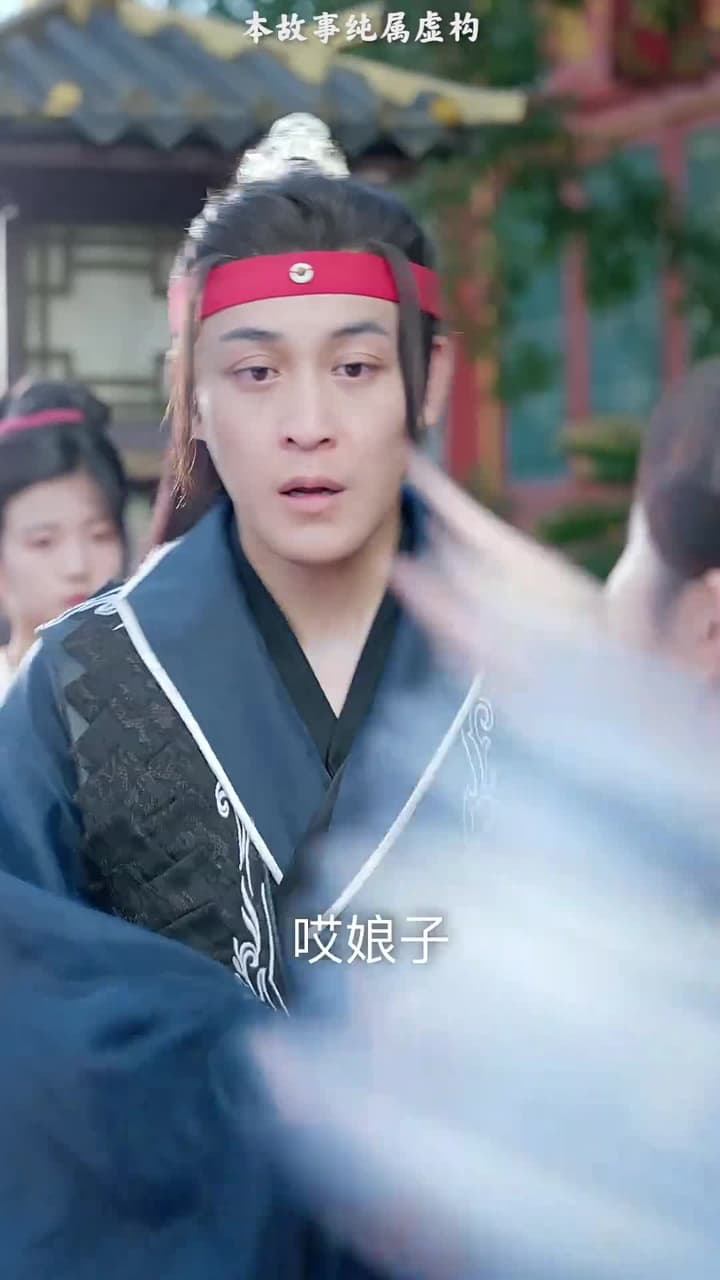 造反后发现老婆是女帝 - Episode 4