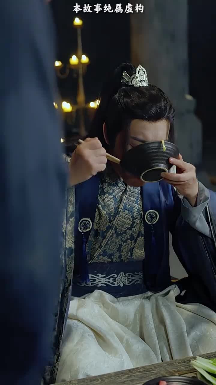 造反后发现老婆是女帝 - Episode 36