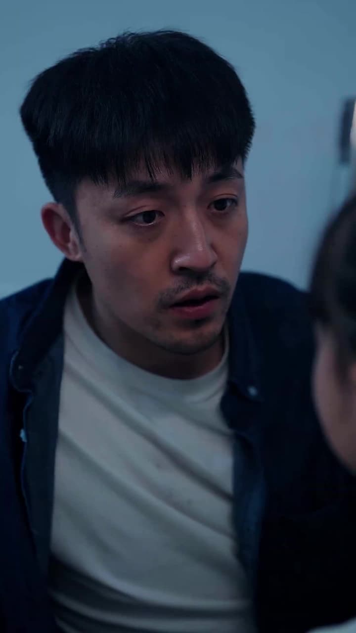 孤独な人 - Episode 66